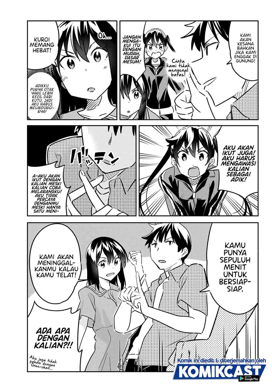 Bakapple Chapter 9 halaman 5