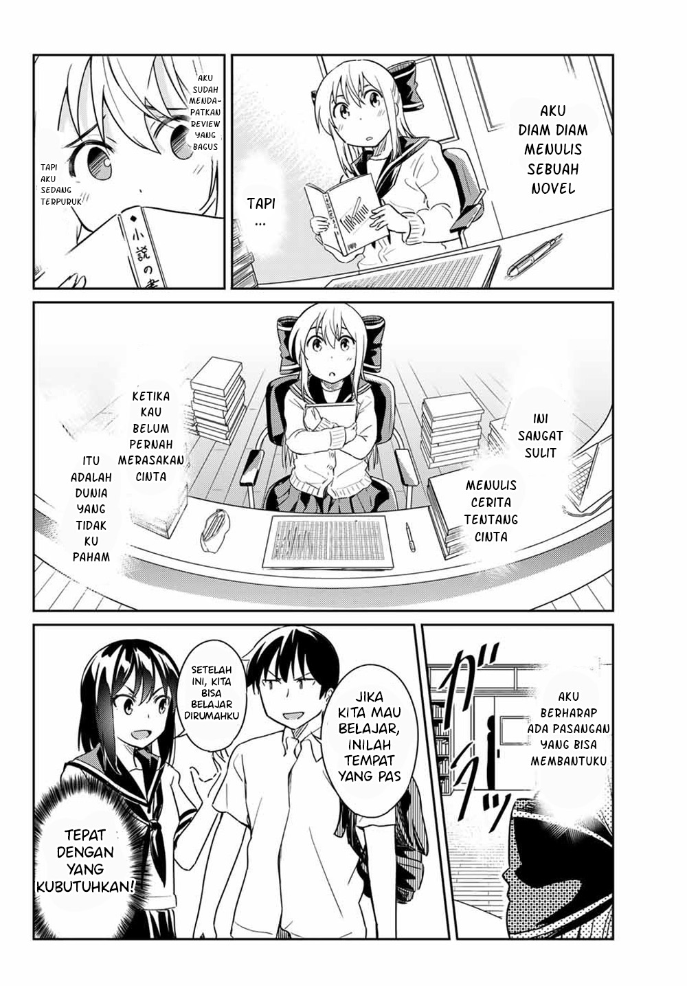 Bakapple Chapter 4 halaman 5