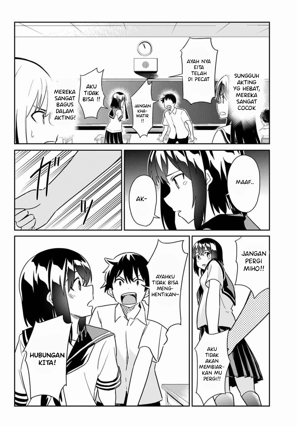 Bakapple Chapter 3 halaman 5