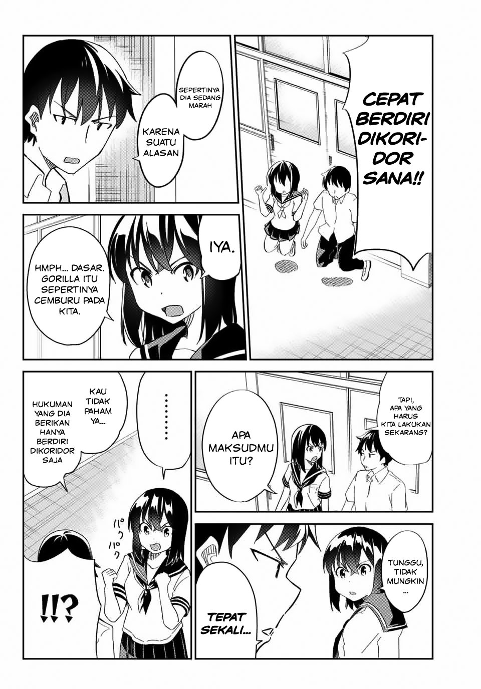 Bakapple Chapter 1 halaman 5