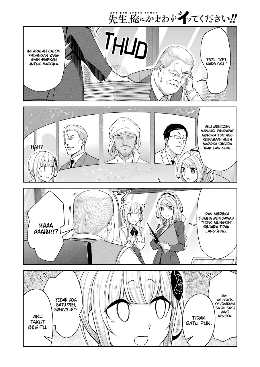 Drawing While Masturbating Chapter 52 halaman 5