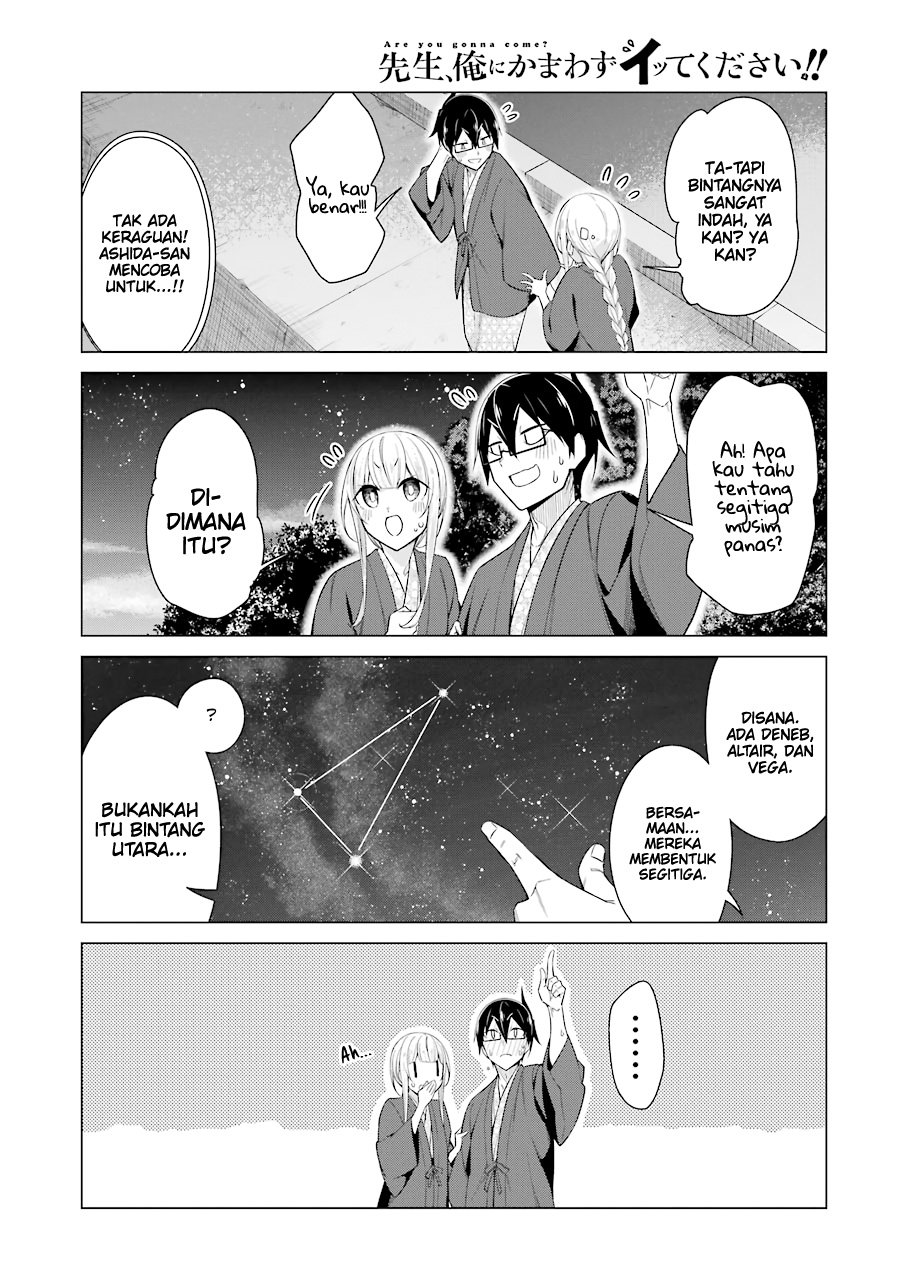 Drawing While Masturbating Chapter 50 halaman 5