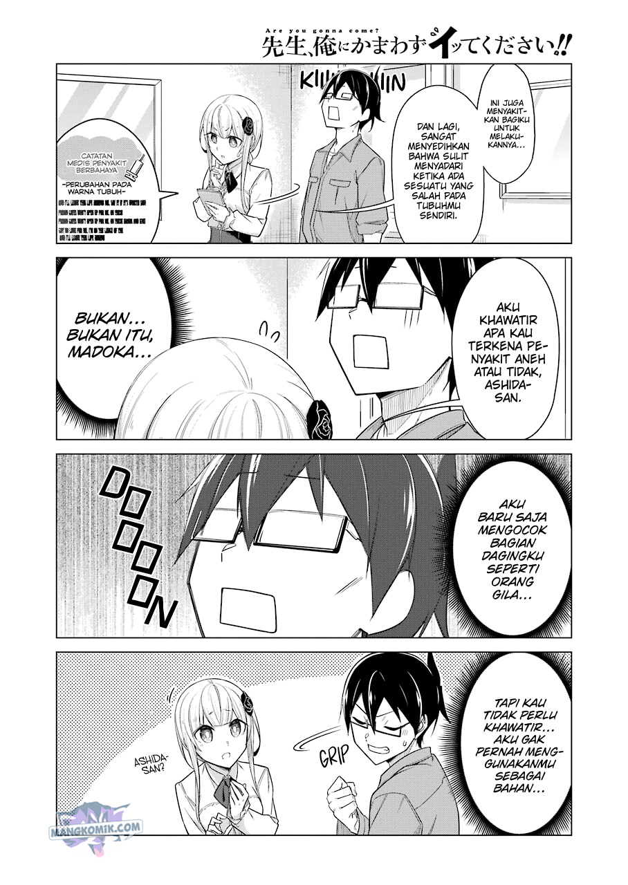 Drawing While Masturbating Chapter 46 halaman 5