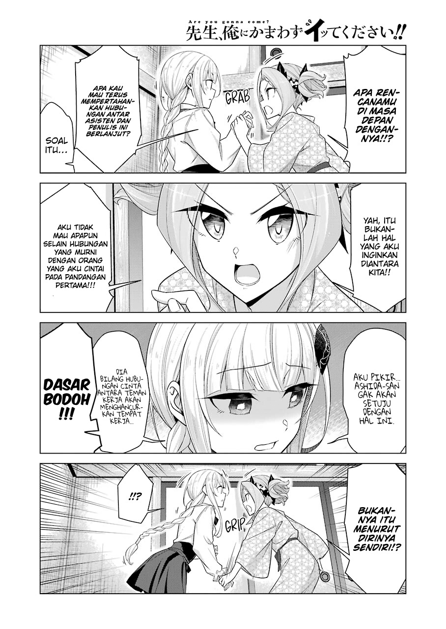 Drawing While Masturbating Chapter 40 halaman 5