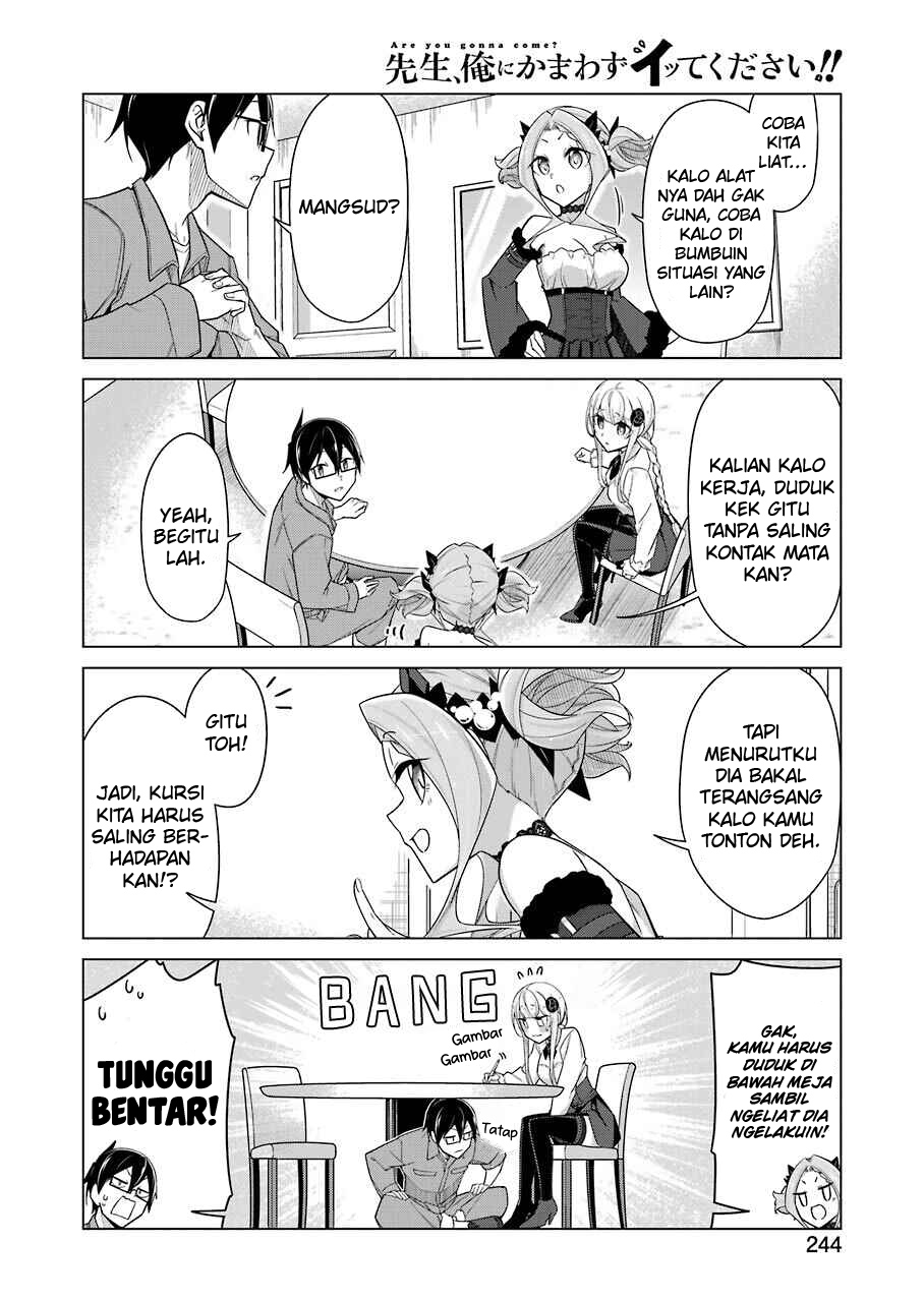 Drawing While Masturbating Chapter 33 halaman 5