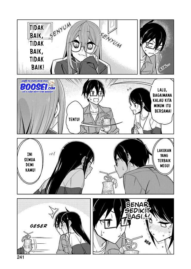 Drawing While Masturbating Chapter 27 halaman 5