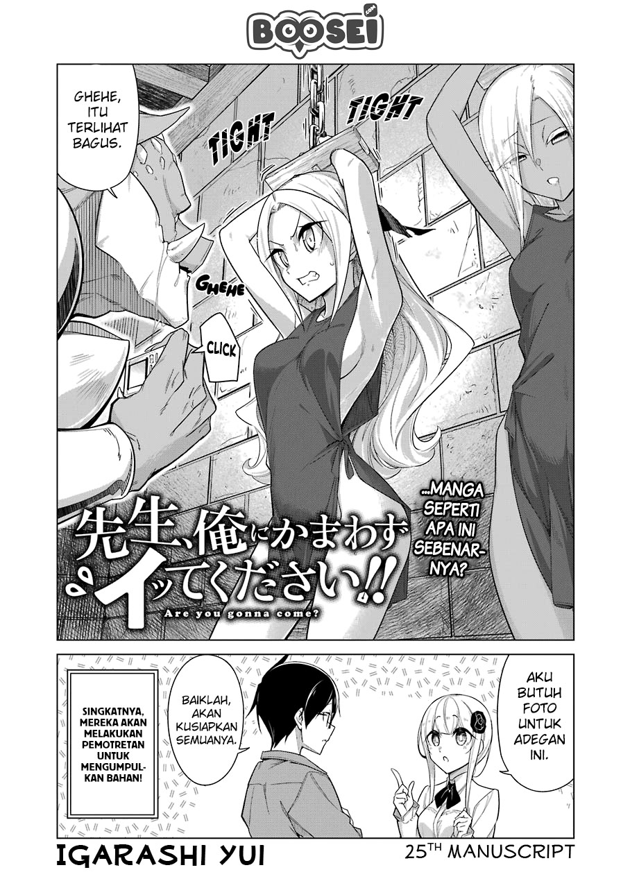 Drawing While Masturbating Chapter 25 halaman 5