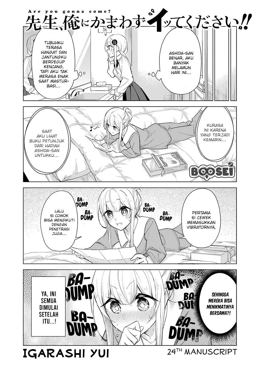 Drawing While Masturbating Chapter 24 halaman 5