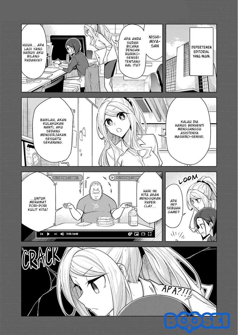 Drawing While Masturbating Chapter 20 halaman 5