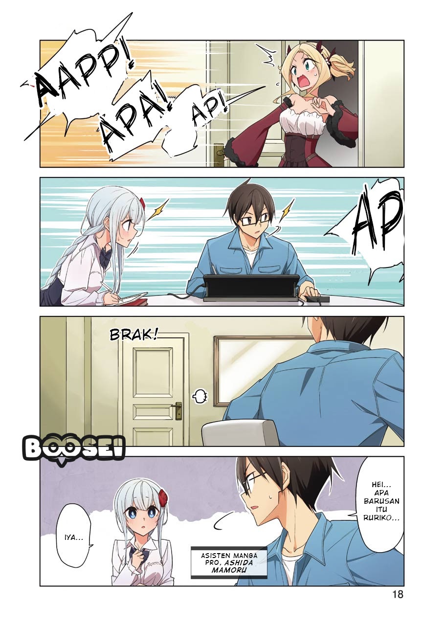 Drawing While Masturbating Chapter 19 halaman 5