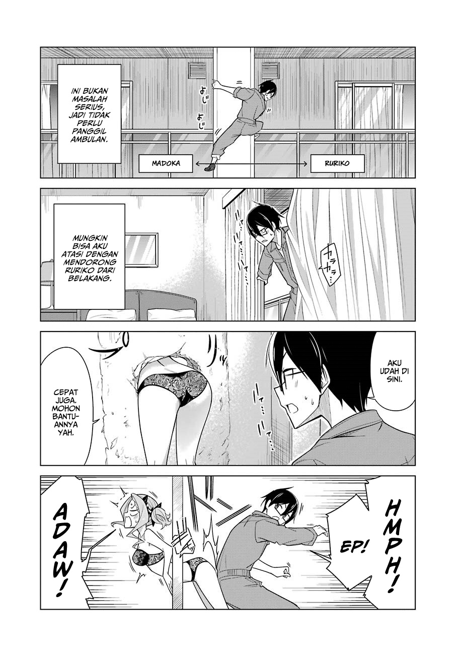 Drawing While Masturbating Chapter 18 halaman 5