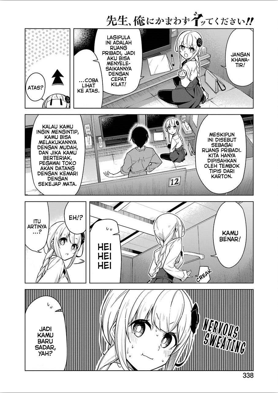 Drawing While Masturbating Chapter 8 halaman 5
