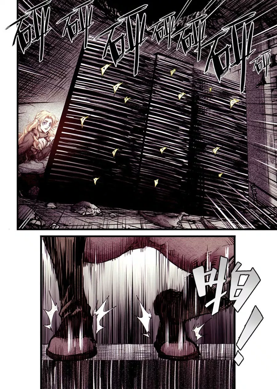A Post-Apocalyptic Journey Chapter 16 Gambar 5