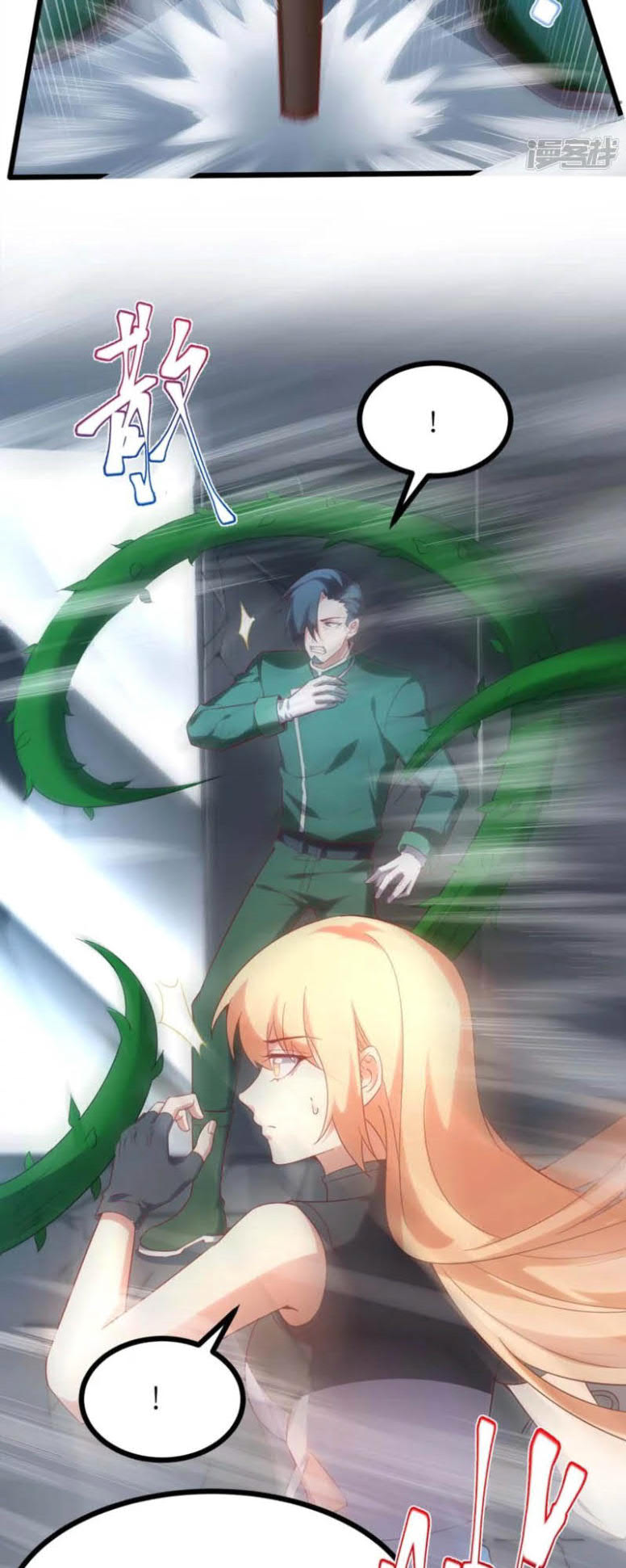 I’m desperate to get stronger Chapter 8 halaman 10