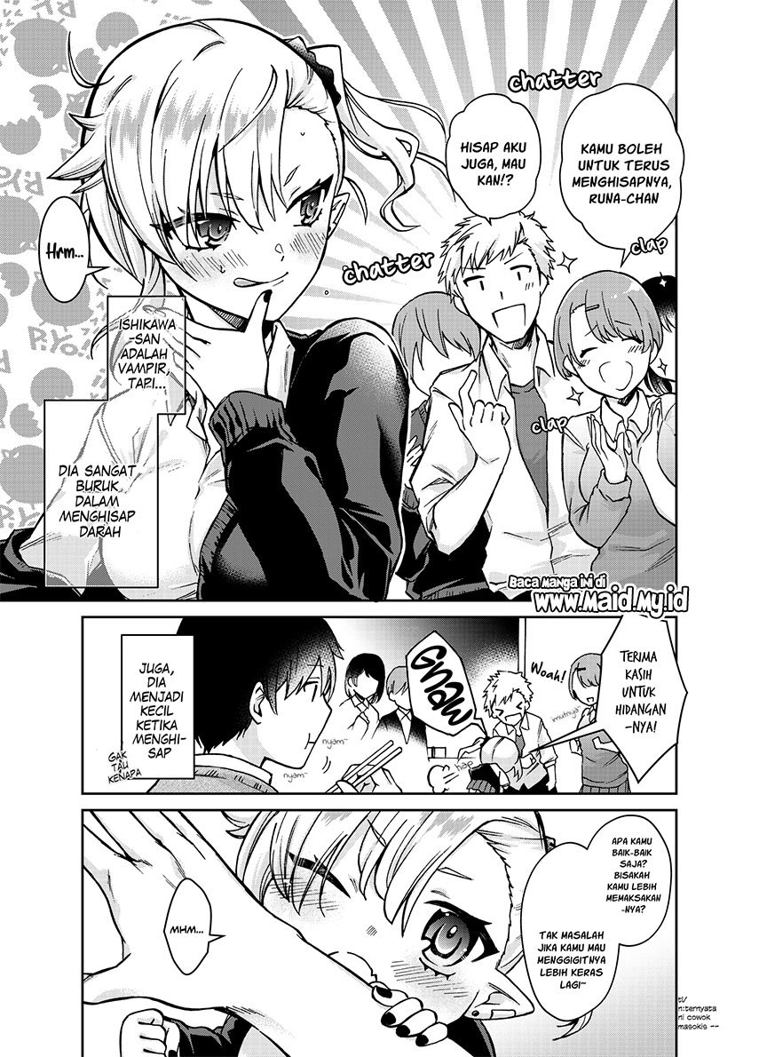 A Vampire Who is Inept at Sucking Blood Chapter 1 Gambar 5
