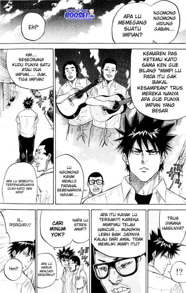 A-bout! Chapter 33 halaman 6