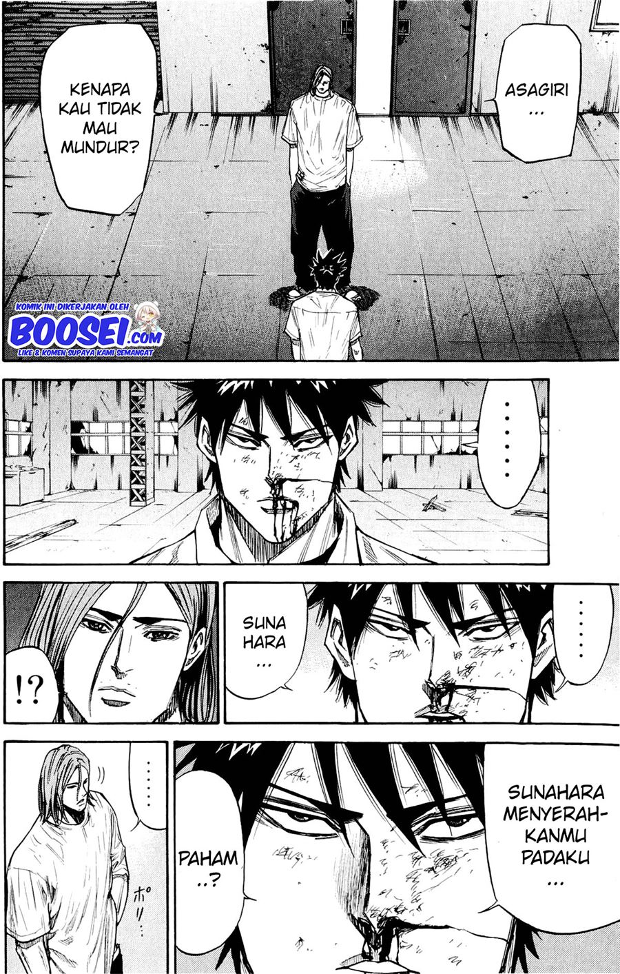 A-bout! Chapter 30 Gambar 6