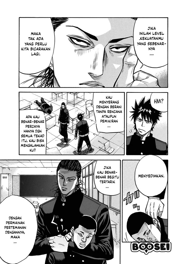 A-bout! Chapter 5 halaman 5