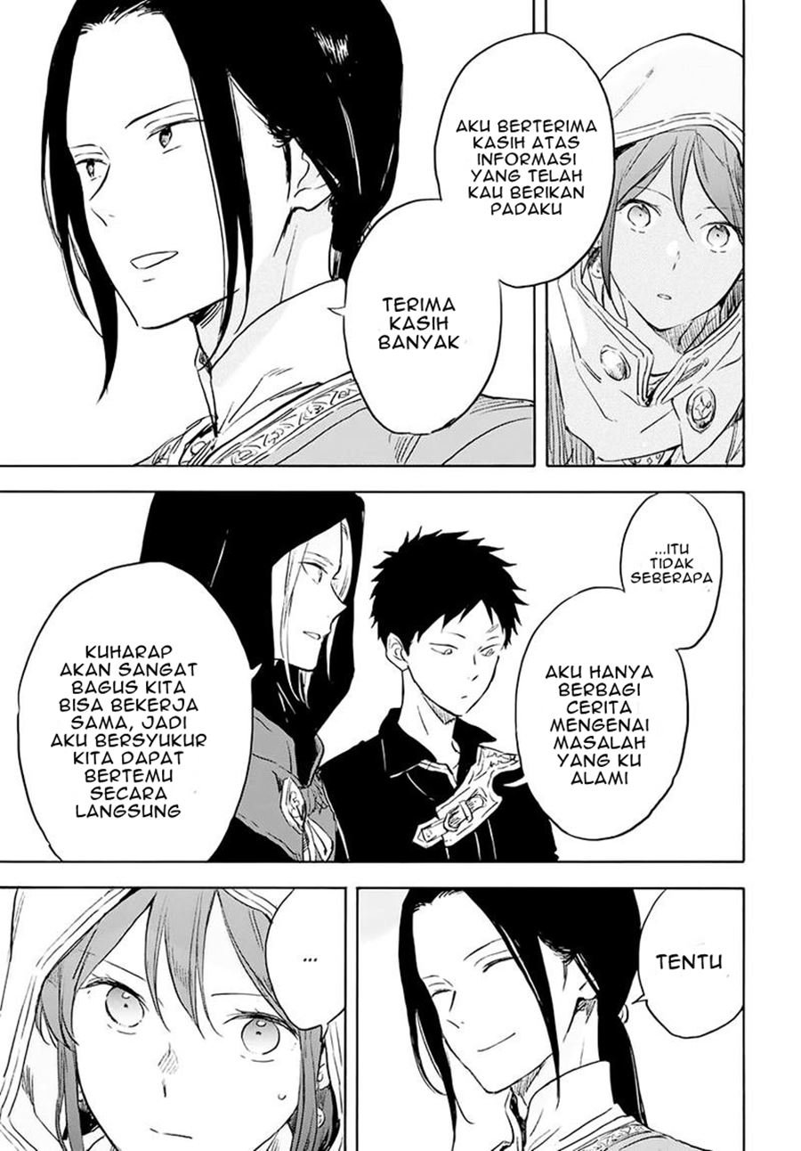 Akagami no Shirayukihime Chapter 118 Gambar 6