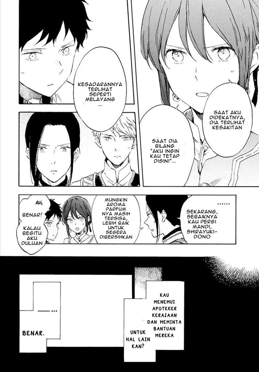 Akagami no Shirayukihime Chapter 116 Gambar 8
