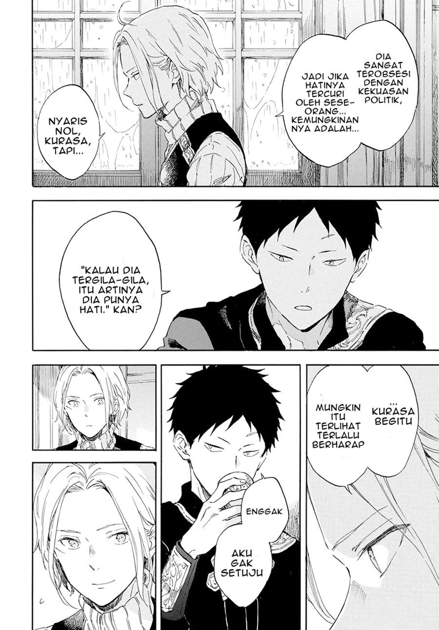 Akagami no Shirayukihime Chapter 115 Gambar 7