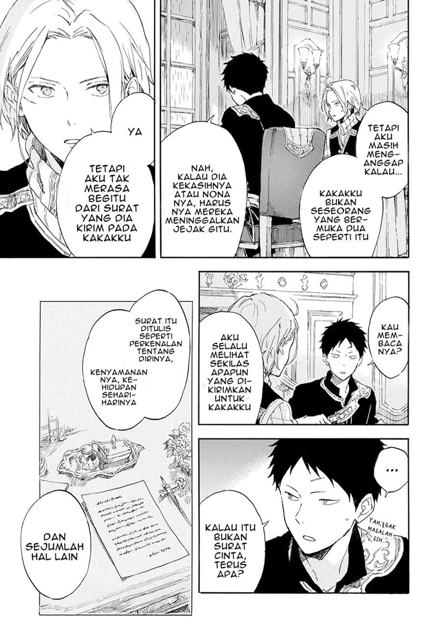 Akagami no Shirayukihime Chapter 115 Gambar 8