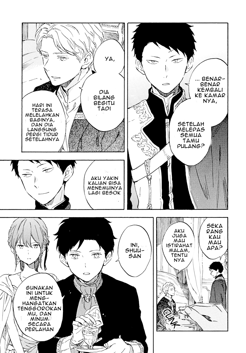 Akagami no Shirayukihime Chapter 112 Gambar 6
