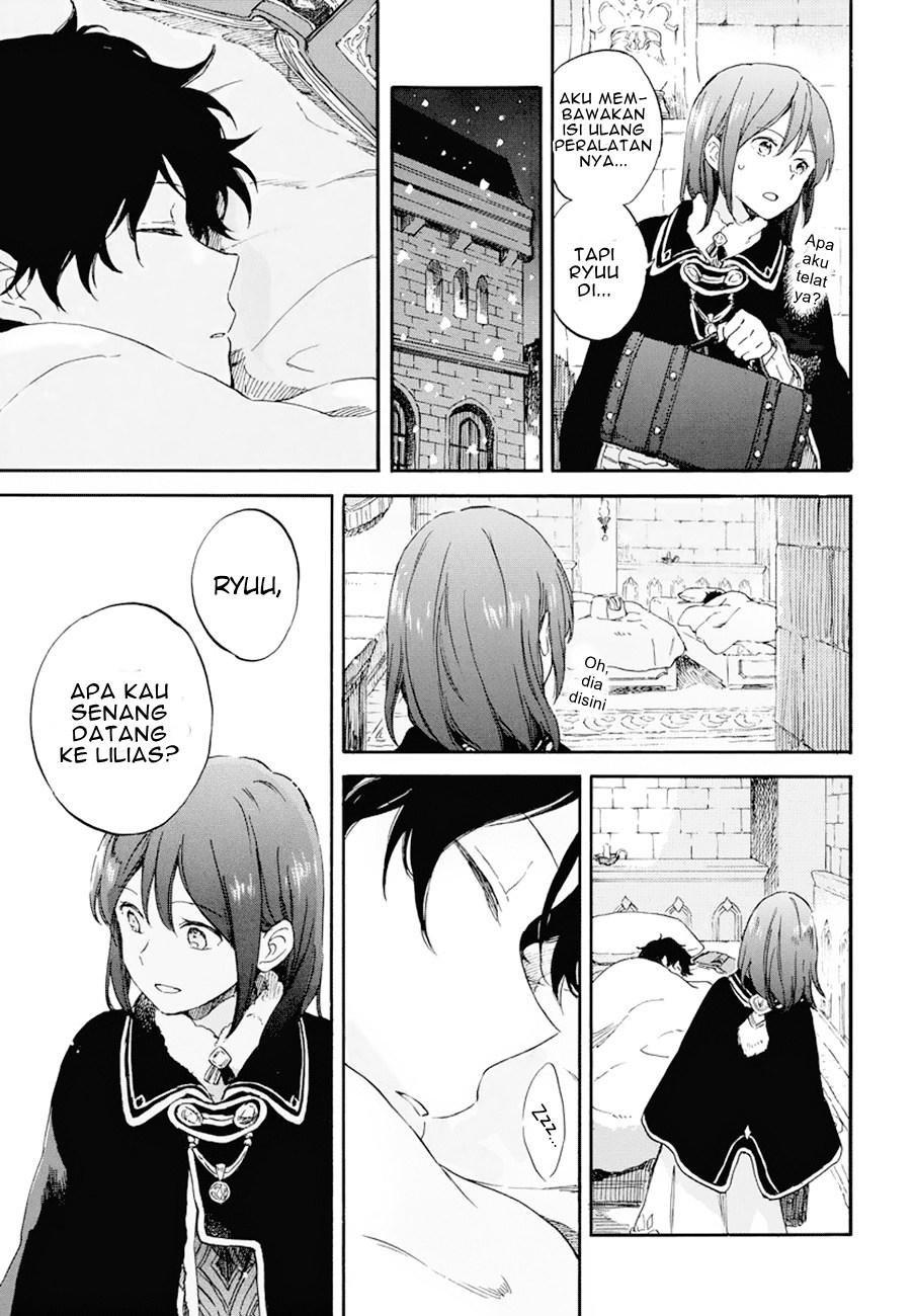 Akagami no Shirayukihime Chapter 105 Gambar 6