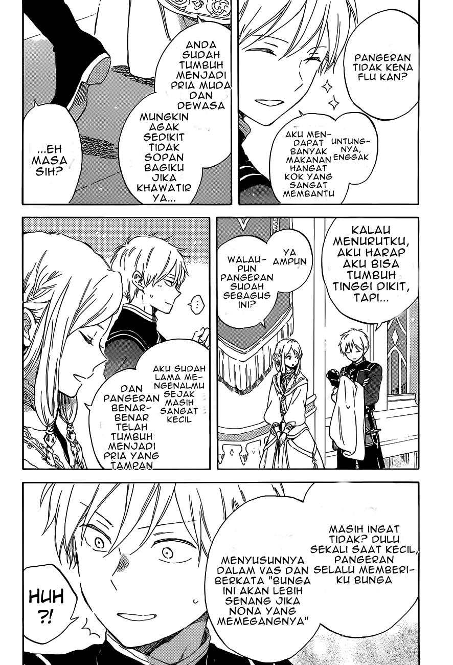 Akagami no Shirayukihime Chapter 102 Gambar 7