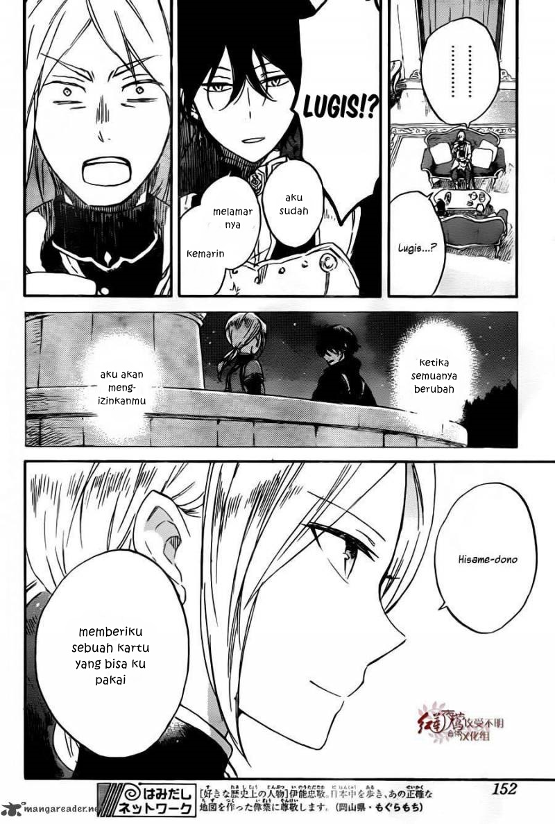 Akagami no Shirayukihime Chapter 78 Gambar 7