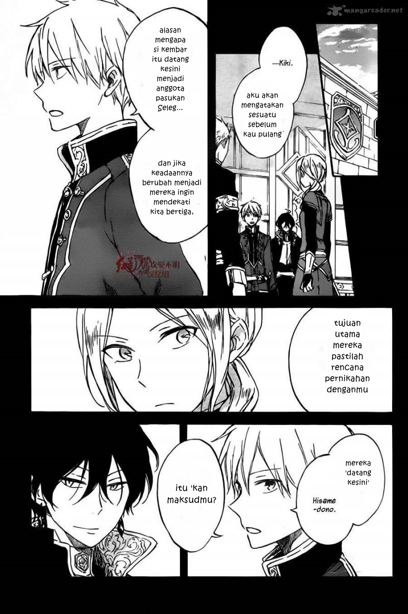 Akagami no Shirayukihime Chapter 78 Gambar 8