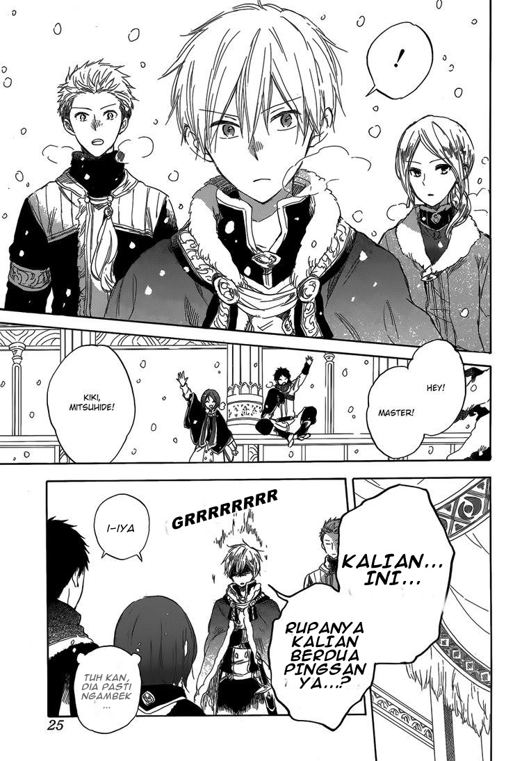 Akagami no Shirayukihime Chapter 40 Gambar 8