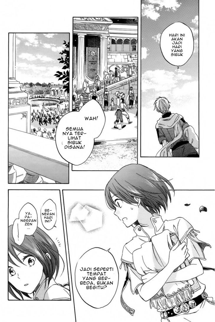 Akagami no Shirayukihime Chapter 27 Gambar 12