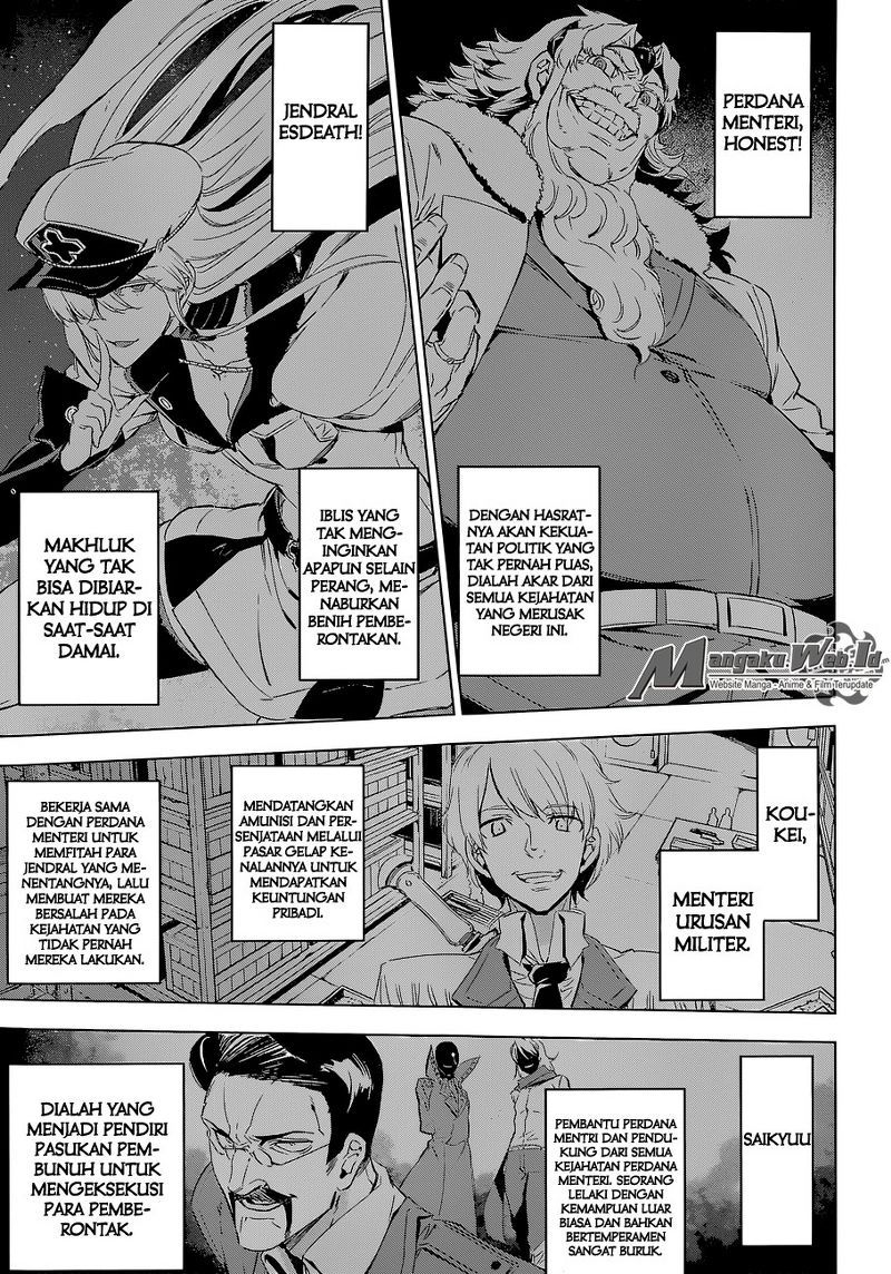 Akame ga Kill! Chapter 68 halaman 8