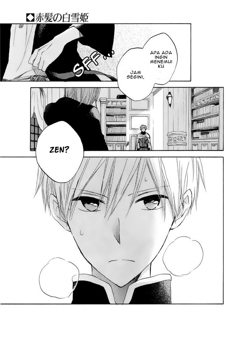Akagami no Shirayukihime Chapter 22 Gambar 10