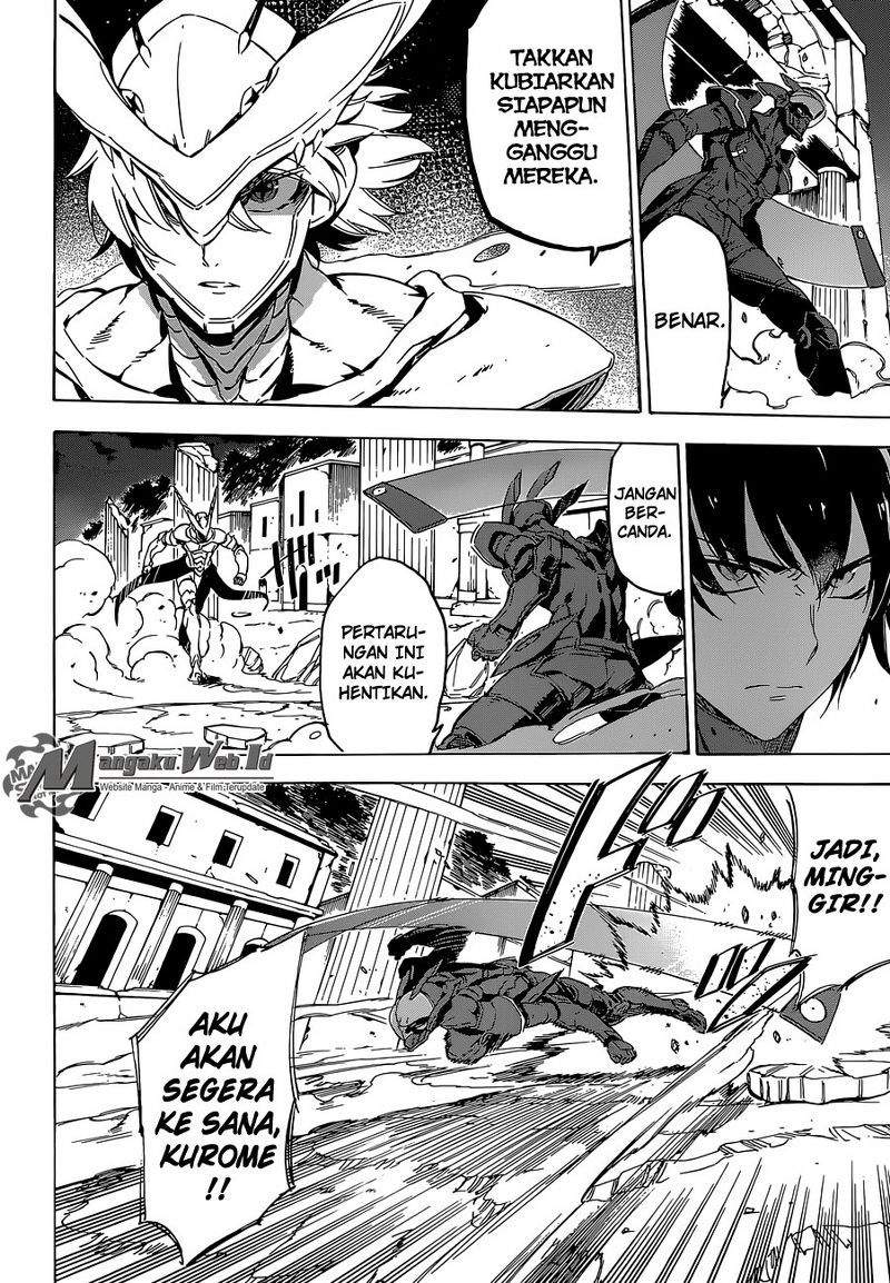 Akame ga Kill! Chapter 66 halaman 13