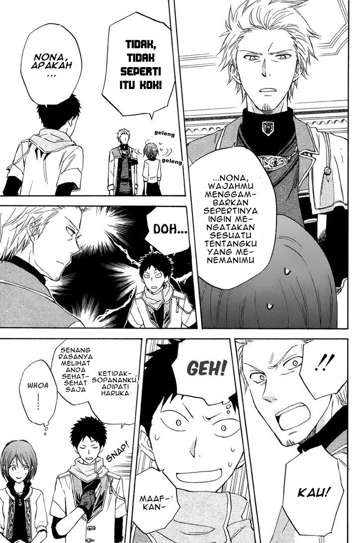 Akagami no Shirayukihime Chapter 20 Gambar 9