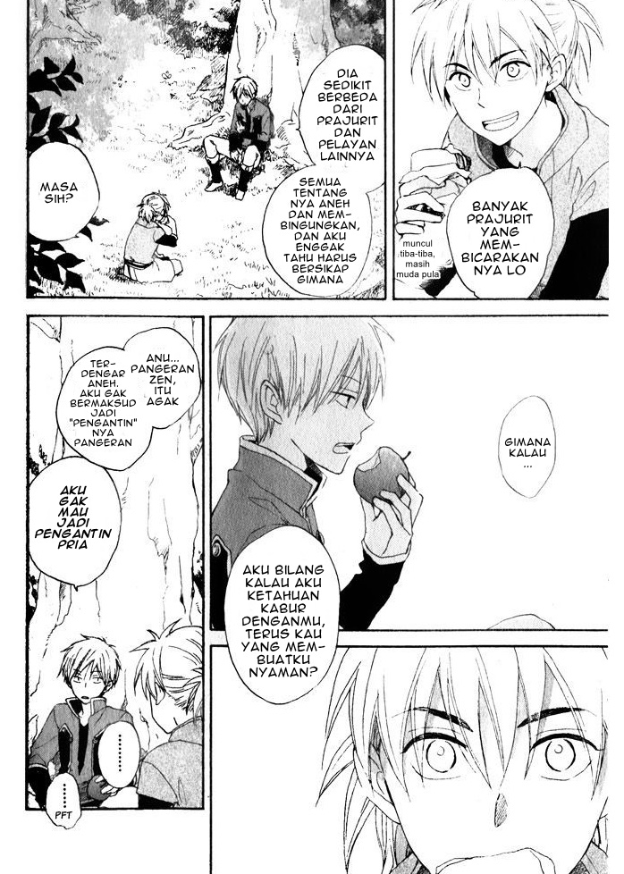 Akagami no Shirayukihime Chapter 16 Gambar 10
