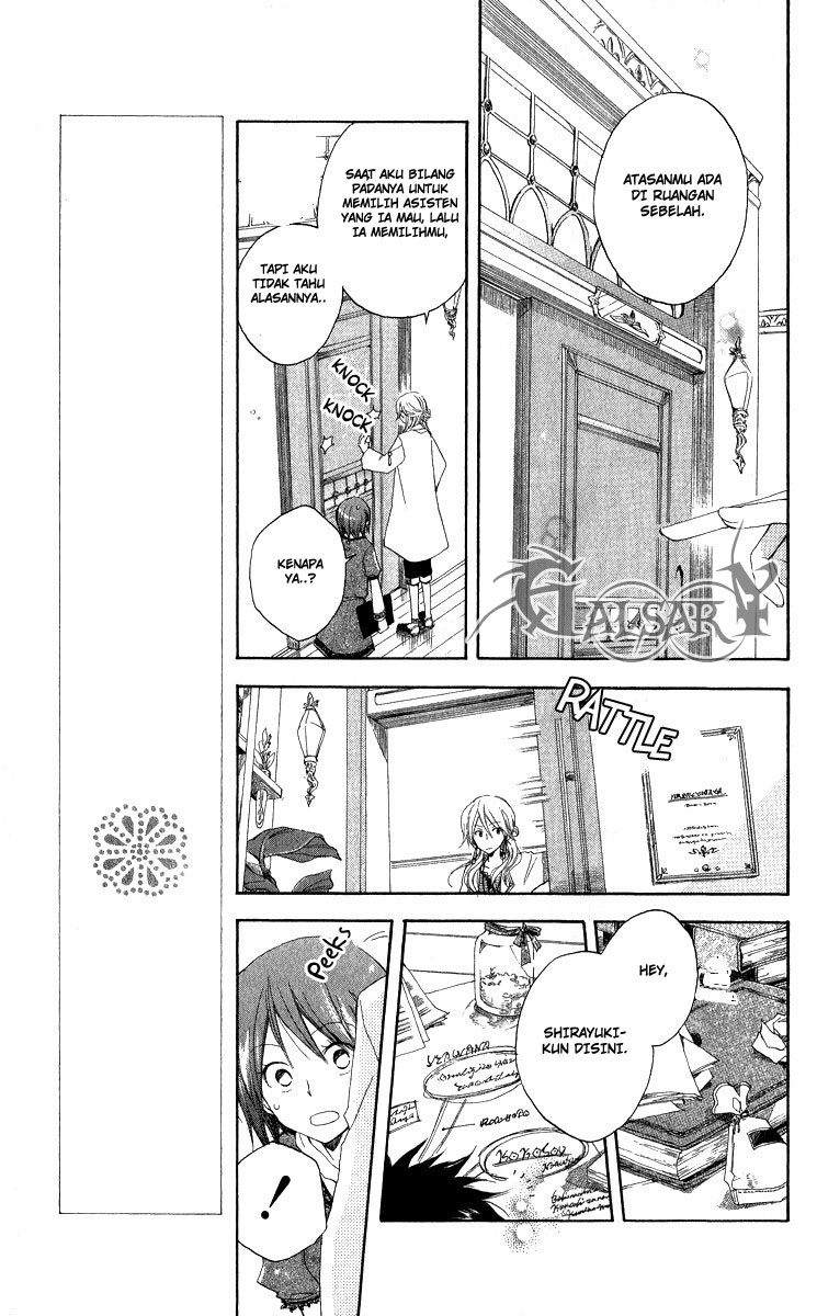Akagami no Shirayukihime Chapter 5 Gambar 9