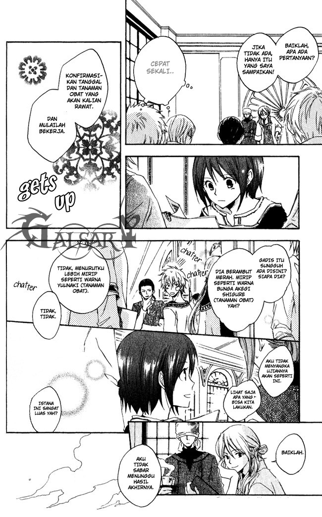 Akagami no Shirayukihime Chapter 4 Gambar 9
