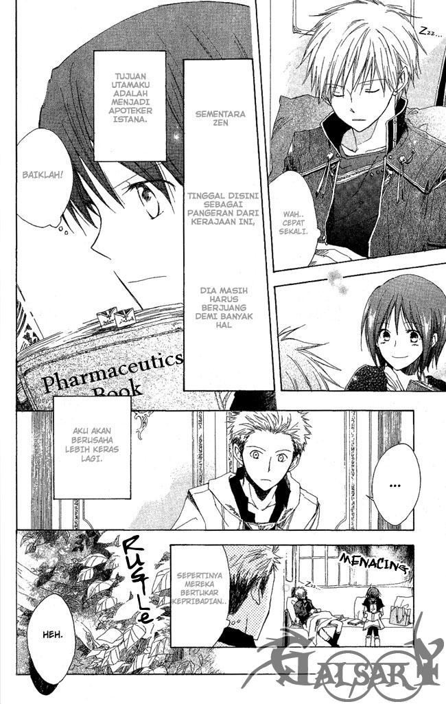 Akagami no Shirayukihime Chapter 3 Gambar 9