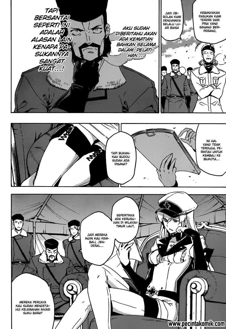 Akame ga Kill! Chapter 50 halaman 5