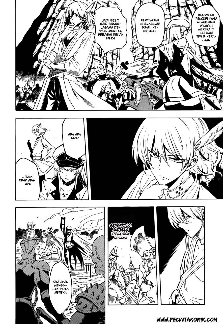 Akame ga Kill! Chapter 32 halaman 12