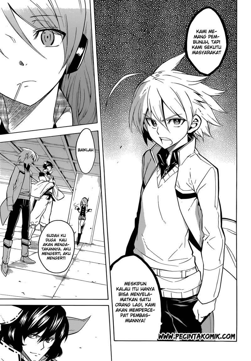 Akame ga Kill! Chapter 25 halaman 8