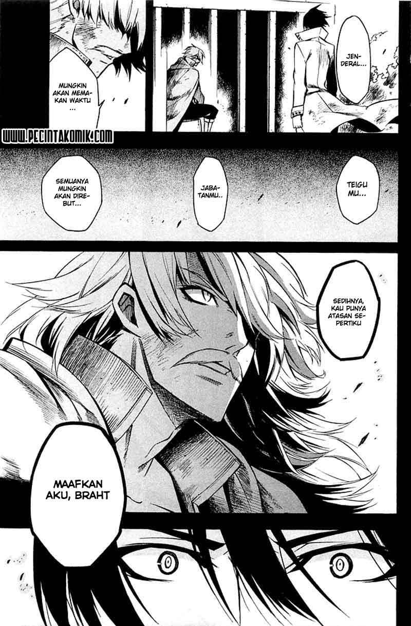 Akame ga Kill! Chapter 12 halaman 10