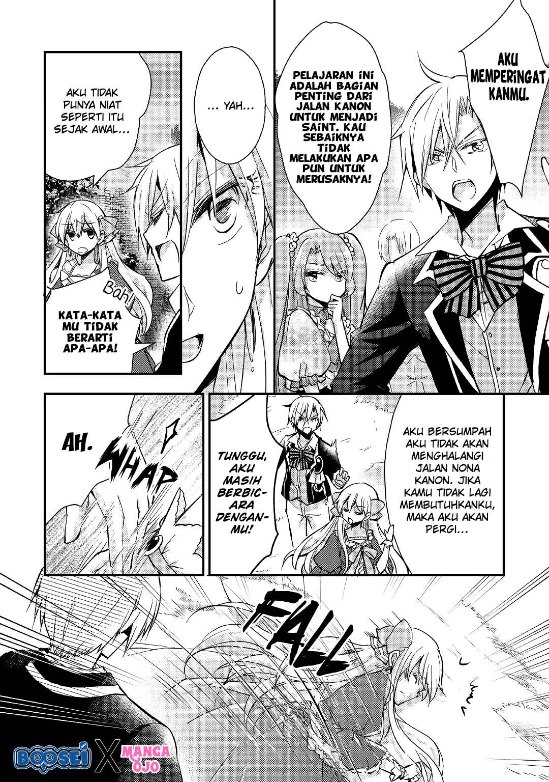 Akuyaku Reijou ni Narimashita Chapter 6 Gambar 7