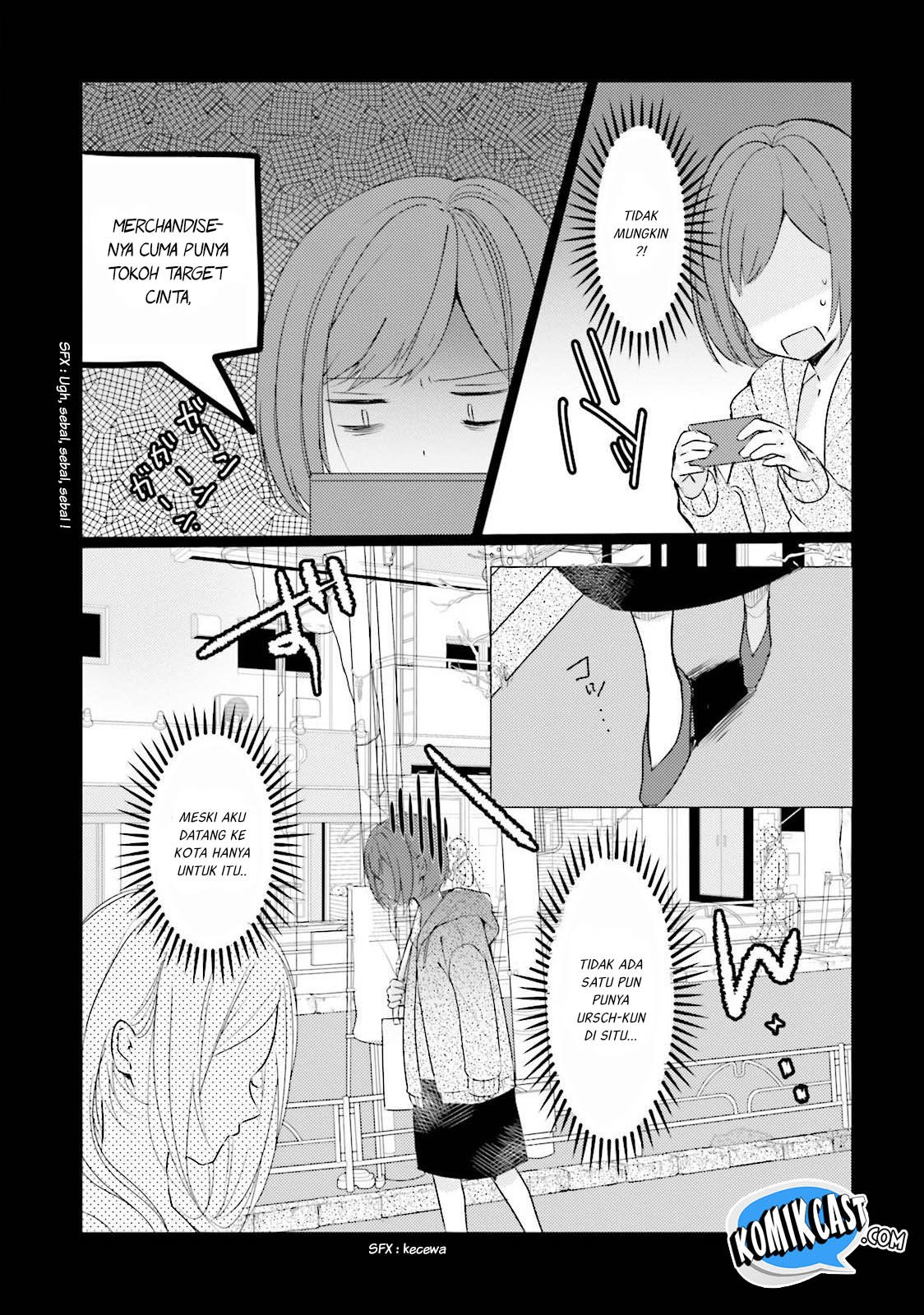 Akuyaku Reijou wa, Shoumin ni Totsugitai!! Chapter 1 Gambar 10