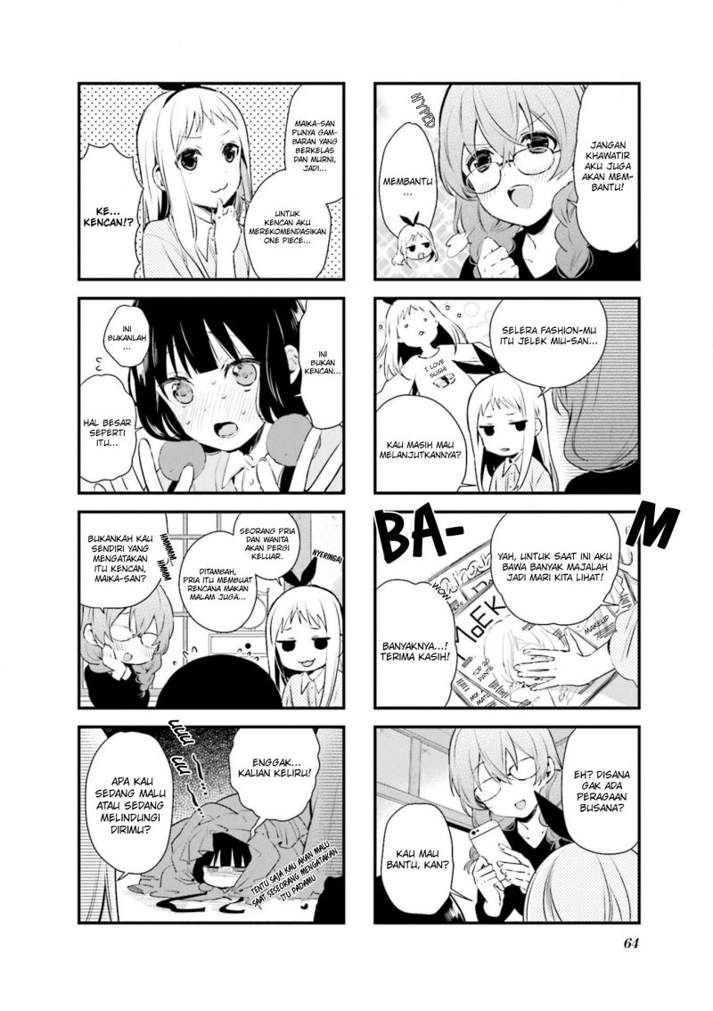 Blend S Chapter 63 halaman 5