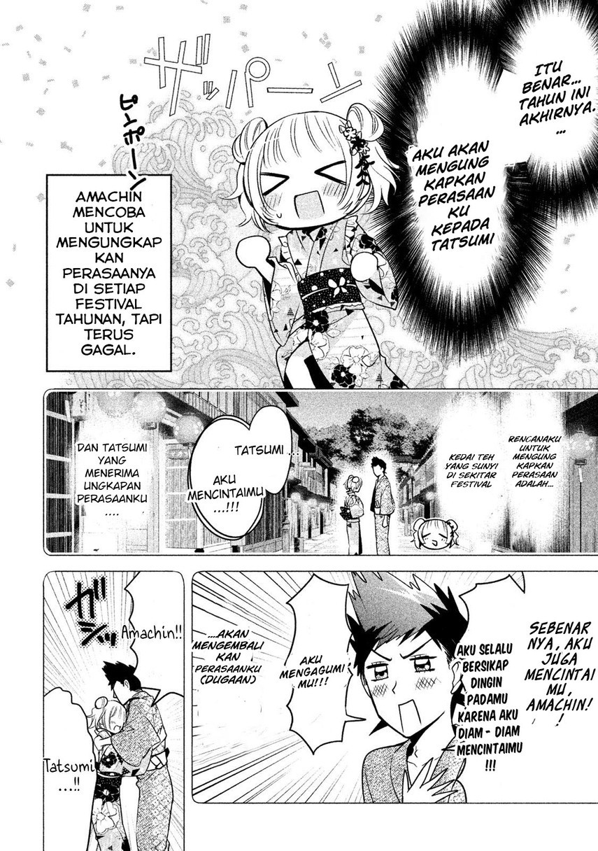 Amachin wa Jishou ♂ Chapter 17 Gambar 8