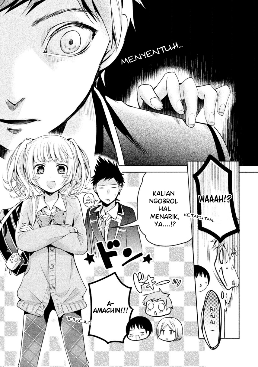 Amachin wa Jishou ♂ Chapter 13 Gambar 7